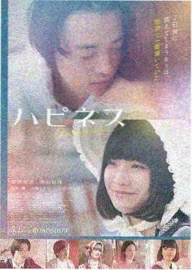 封神第二部 杨戬